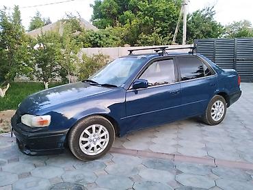 на corolla: Toyota Corolla: 1996 г., 1.6 л, Автомат, Бензин, Седан — 2