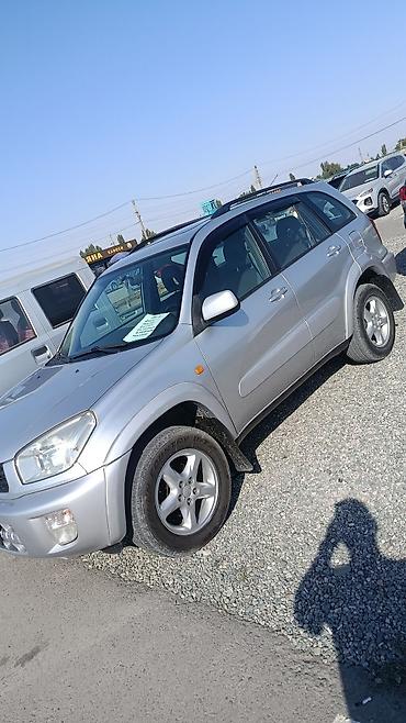 дакан брат: Toyota RAV4: 2003 г., 2 л, Автомат, Бензин, Кроссовер — 2