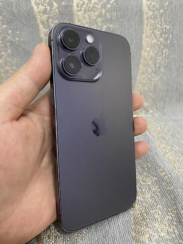 ayfon 14: IPhone 14 Pro Max, 256 ГБ, цвет Deep Purple. Характеристики и — 2
