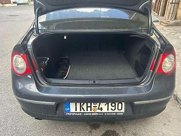 Volkswagen: Θανάσης — 2