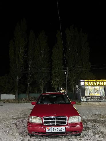 мэрси: Mercedes-Benz E-Class: 1996 г., 2.2 л, Автомат, Бензин, Седан — 9