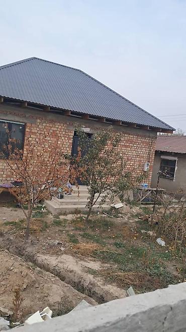 Продаётся одноэтажный кирпичный дом с участком и капитальным