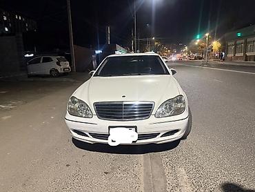5 110: Mercedes-Benz S-Class: 2005 г., 5 л, Автомат, Бензин, Седан — 3