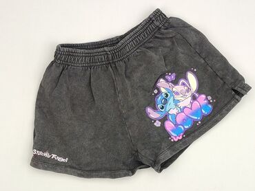 guess sukienki letnie: Krótkie spodenki, Zara, 14 lat, 158/164, stan - Idealny