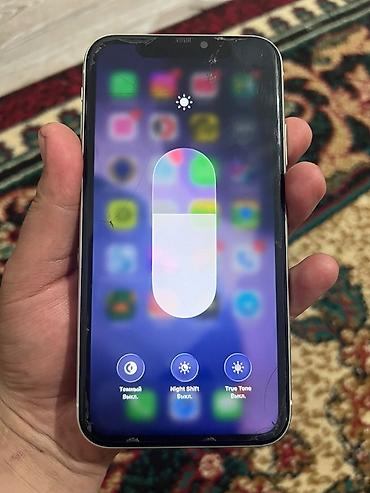 apple studio display: Акб 75 память 64 фейс трутон есть Экран не разбитый это стекло — 6