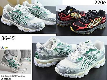 Patike: ASICS GEL NYC MODELI, VRHUNSKI MODELI, TOP | Novo! ! ! Hot! ! — 8