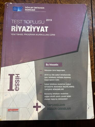 1ci və 2ci hissə hər biri 2 manat