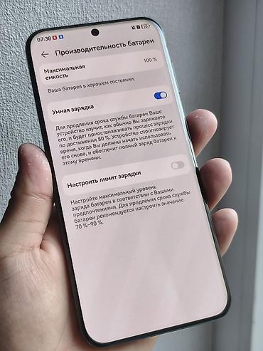 pura: Смартфон HUAWEI (серия с круглым модулем камеры XMAGE). Основные — 9