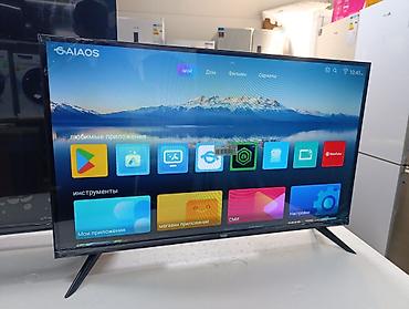 black sharp: Срочная акция Телевизоры Elcom 35 cmart С интернетом Экран защитный — 8