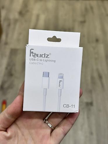 Кабель USB-C to Lightning FSLUDZ CB-11 (1 м) - Назначение: зарядка и