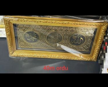 Fiqurlar: Fiqur, Taxta, rəng - Qızılı — 18