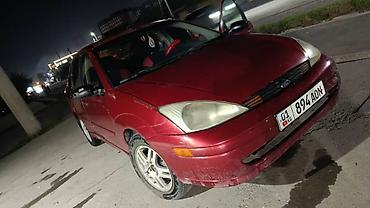 qm 3: Ford Focus: 2000 г., Механика, Седан — 1