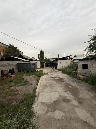 дордои: 5 соток, Для бизнеса, Красная книга, Тех паспорт, Договор купли-продажи — 4