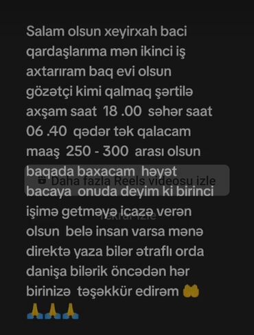 Салоны красоты: Salam, xeyirxah bacı-qardaşlarıma. İkinci iş axtarışındayam. Bağ