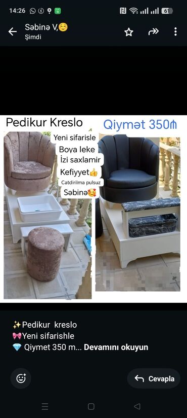 Divanlar: ✨Pedikur kreslo 🎀Yeni sifarishle 💎 Qiymet 350 m ✨keramika vannasi