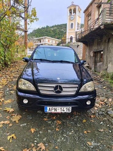 Μεταχειρισμένα Αυτοκίνητα: Mercedes-Benz ML 400: 4 l. | 2004 έ. SUV/4x4