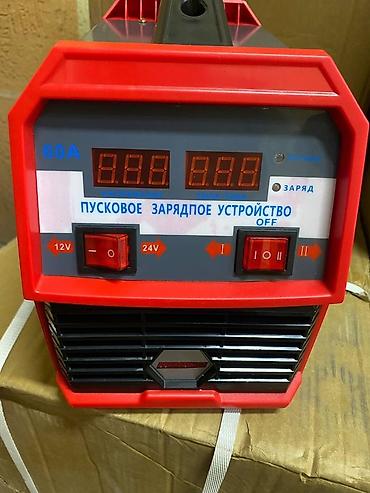 1224: Пуско-зарядное устройство 12/24 В, 60 А. - Универсальное ПЗУ для — 2