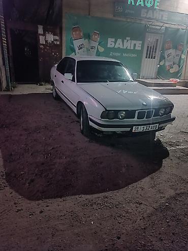 BMW: BMW 5 series: 1993 г., 2 л, Механика, Бензин — 5