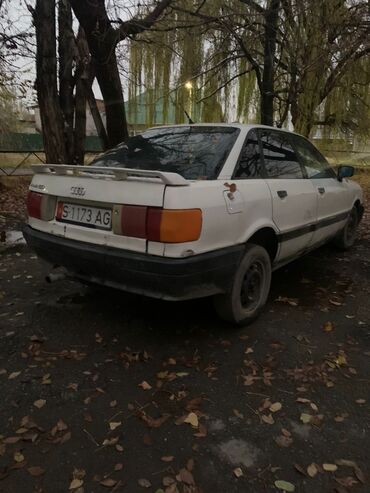 ауди олроут: Audi 80: 1989 г., 1.8 л, Механика, Бензин