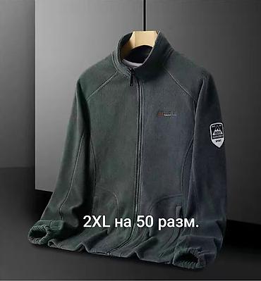 фитнес одежды: Высококачественные спортивные толстовки и жилетки из флиса на осень — 8