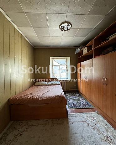 Продажа коттеджей и домов: 🏠Продается дом в г. Шопоков. 🟡Комнаты: 7 + 4 🟡Участок: 12 соток — 13