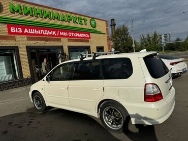 одиссей замок: Honda Odyssey: 2002 г., 2.3 л, Автомат, Бензин, Минивэн