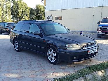 rolls royce phantom: Subaru Legacy: 2002 г., 2 л, Автомат, Бензин, Универсал — 2