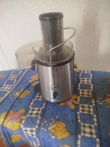 Şirəçəkən Sonashi, Mərkəzdənqaçma, İşlənmiş, Ünvandan götürmə