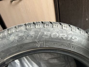 шинаа: Шины 235 / 50 / R 19, Лето, Новый, Комплект, Легковые, Германия, GoodYear