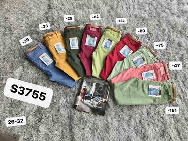 Farmerke: Normalan struk, Drugi kroj — 11