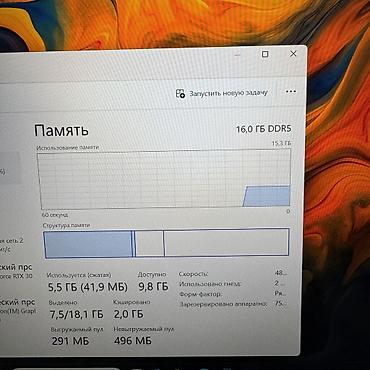 steelseries arctis: Мощный ультрабук премиум класса от Razer, модель Blade 14 2022. Б/у в — 9