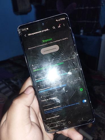 samsung c20: Samsung Б/у, 128 ГБ, 2 SIM — 1