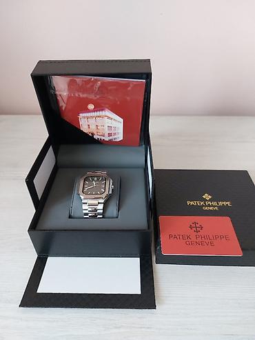 saat uşaq: Yeni, Qol saatı, Patek Phillipe, rəng - Gümüşü — 1