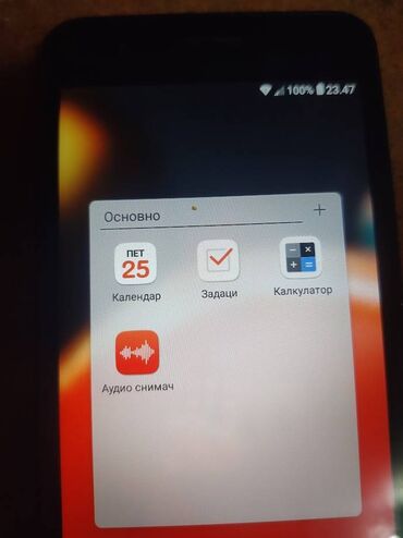LG: LG K8, bоја - Crna — 5