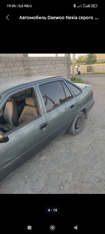 химия авто: Daewoo Nexia: 1.6 л, Механика, Бензин, Седан