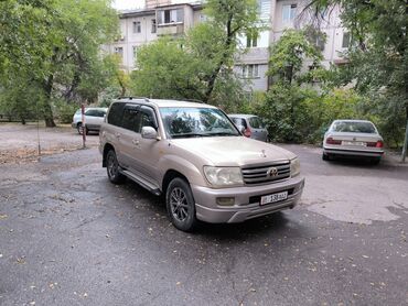 Toyota: Toyota Land Cruiser: 2005 г., 4.5 л, Автомат, Газ, Внедорожник