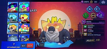 Другие игры и приставки: Аккаунт Brawl Stars 70000 кубков все на 11-10 силе только 6 — 9
