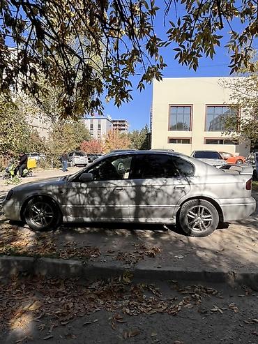 subaru legacy бампер: Subaru Legacy: 2000 г., 2 л, Автомат, Газ, Седан — 5