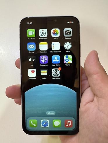 iphone xr satilir: IPhone Xr, 64 GB, Ağ, Face ID — 1