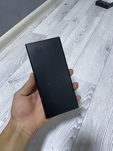 samsung а32: Samsung Galaxy Note 20 Ultra, Б/у, 256 ГБ, цвет - Золотой, 2 SIM, eSIM — 6