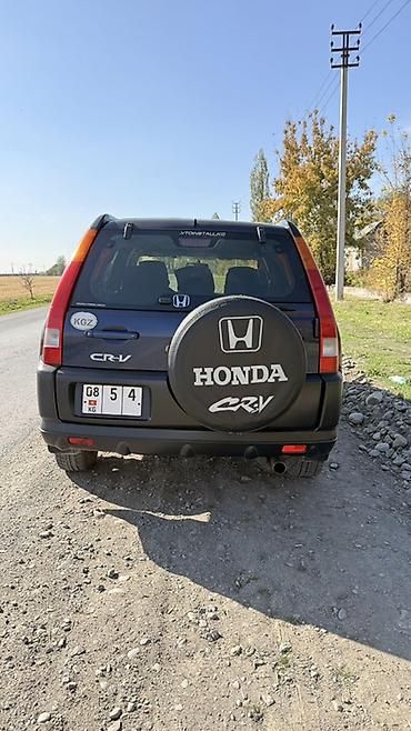 прадо 470: Honda CR-V: 2004 г., 2.4 л, Автомат, Бензин, Кроссовер — 2