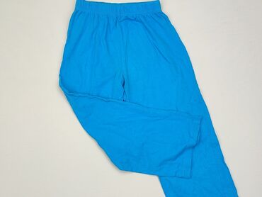 fb sister spodnie: Spodnie domowe 7 lat, stan - Bardzo dobry