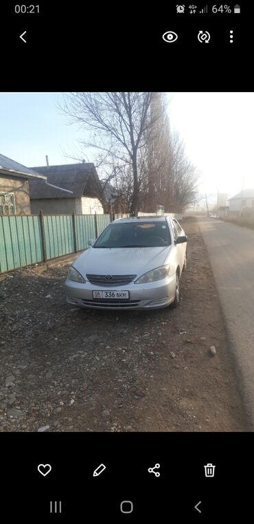 Toyota: Toyota Camry: 2003 г., 2.4 л, Автомат, Газ, Седан