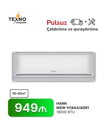 Kondisionerlər: Kondisioner 50-60 kv. m, Pulsuz quraşdırılma