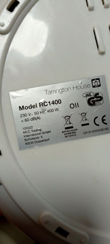 Ostali kuhinjski aparati: Friteza dobra 2,5 l manja
 Mirjevo — 14