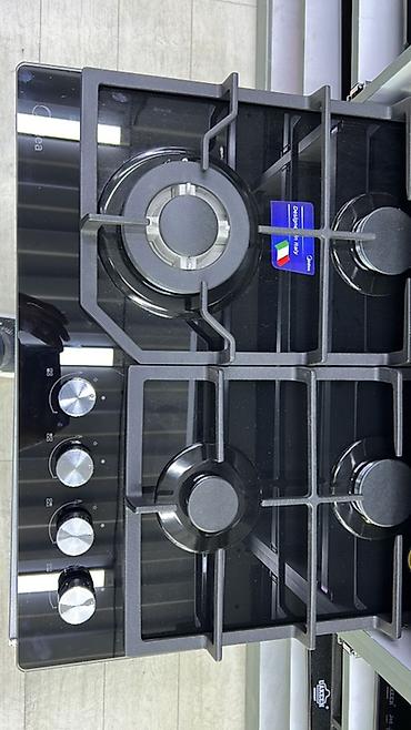 гидроцилиндр газ 53: Встраиваемая газовая варочная панель Midea на закалённом стекле. - 4 — 2