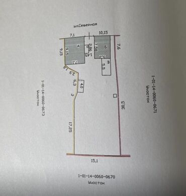 Продажа домов: Дом, 290 м², 5 комнат, Собственник, ПСО (под самоотделку) — 7