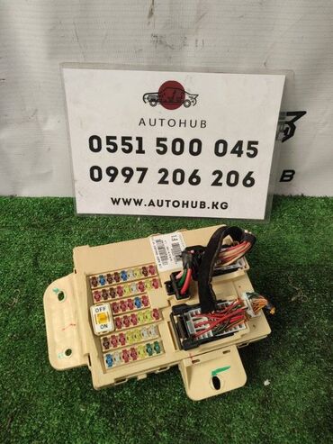 распред мтз: Блок предохранителей Kia K5 TF 2013 (б/у) ЭЛЕКТРОНИКА - #блок