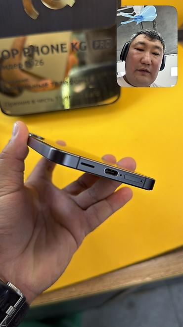 one plus 9: Samsung Galaxy S24+, Б/у, 512 ГБ, 1 SIM, eSIM — 3