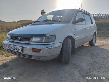 домик колесах: Автомобиль Mitsubishi Спейс вагон 1993 года выпуска, представленный в
